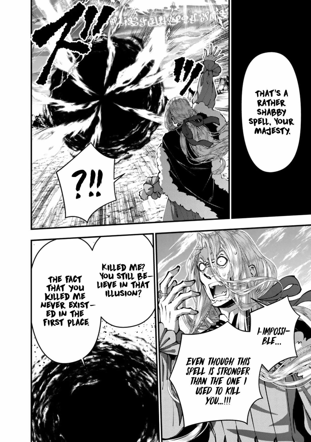 Fukushuu O Koinegau Saikyou Yuusha Wa, Yami No Chikara De Senmetsu Musou Suru Chapter 124 - Page 22 in English