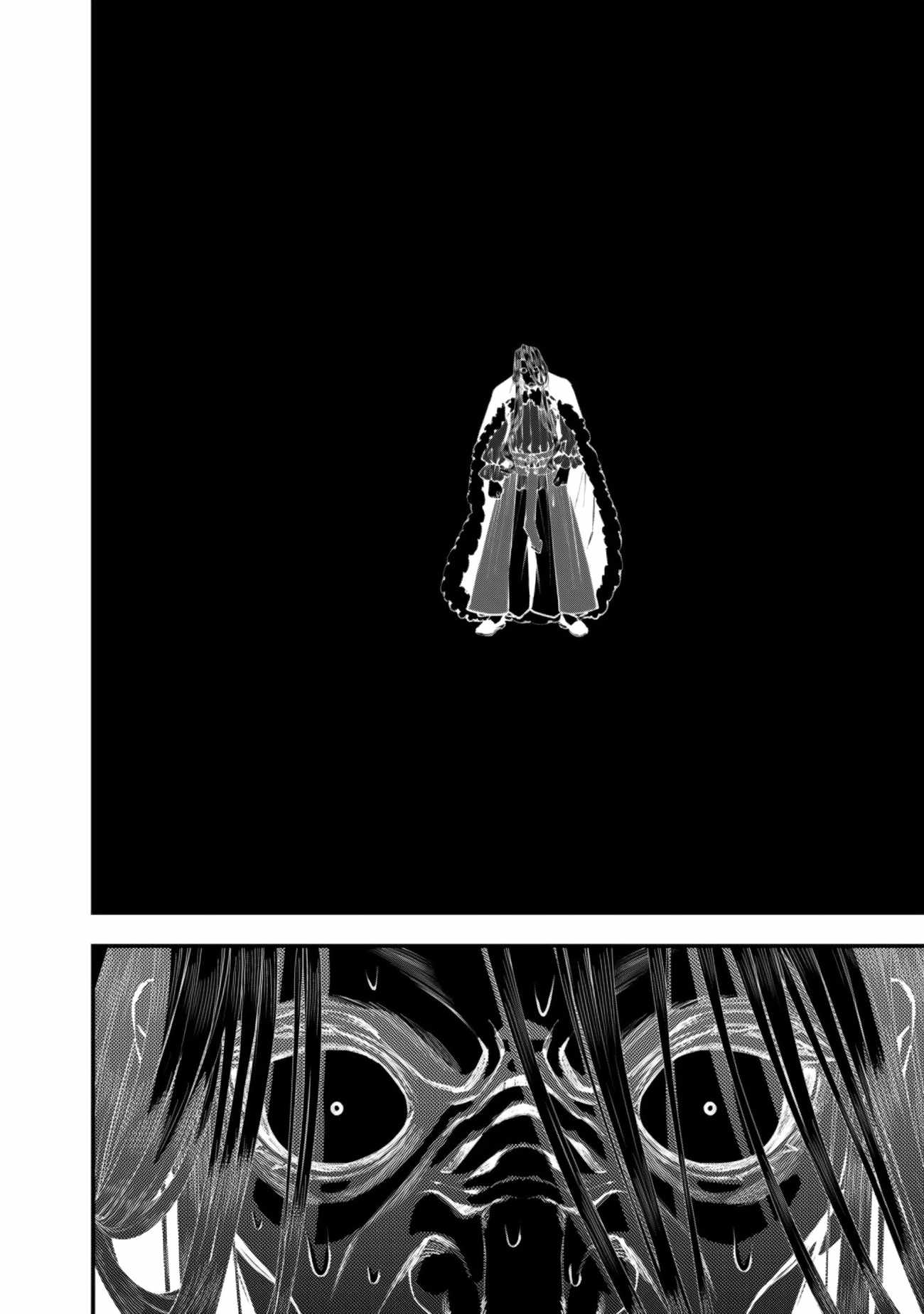 Fukushuu O Koinegau Saikyou Yuusha Wa, Yami No Chikara De Senmetsu Musou Suru Chapter 124 - Page 9 in English