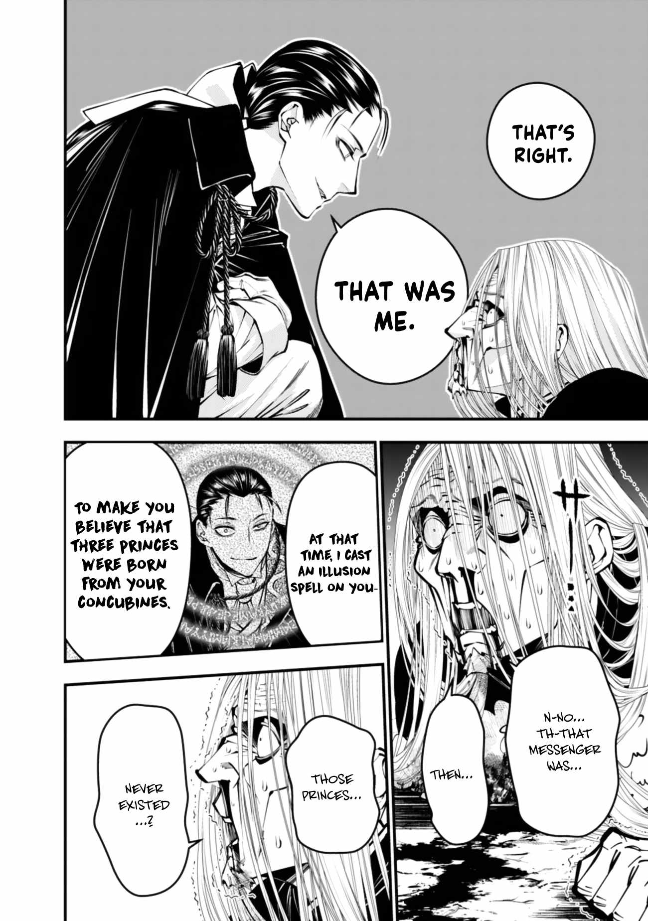Fukushuu O Koinegau Saikyou Yuusha Wa, Yami No Chikara De Senmetsu Musou Suru Chapter 125 - Page 17 in English