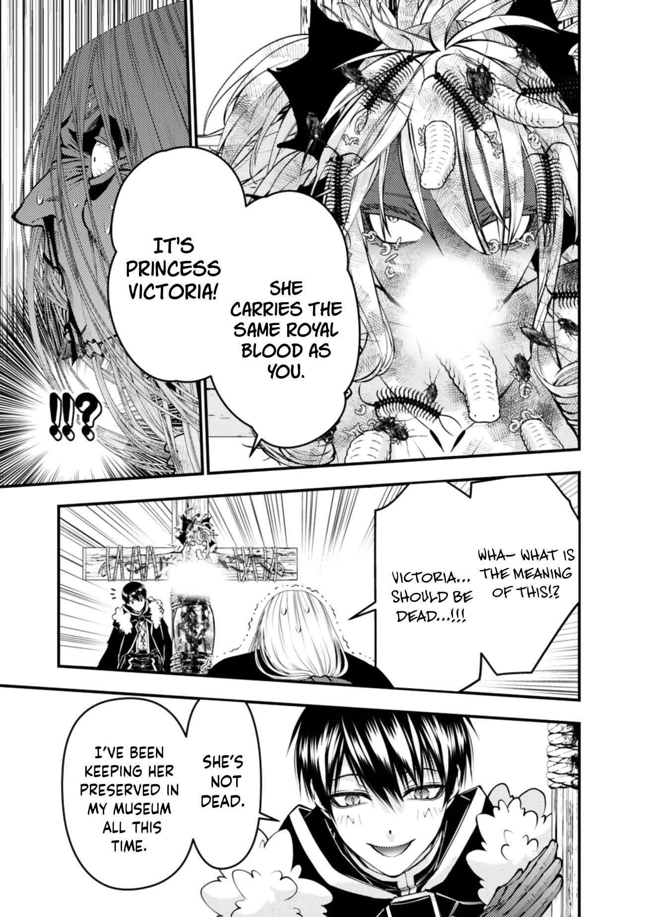 Fukushuu O Koinegau Saikyou Yuusha Wa, Yami No Chikara De Senmetsu Musou Suru Chapter 125 - Page 20 in English