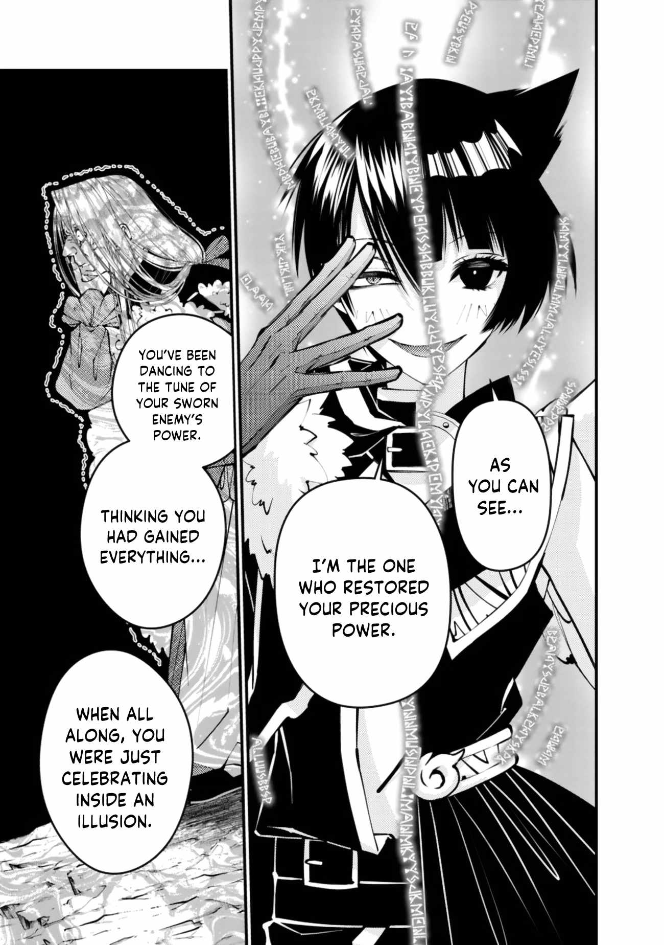 Fukushuu O Koinegau Saikyou Yuusha Wa, Yami No Chikara De Senmetsu Musou Suru Chapter 125 - Page 4 in English