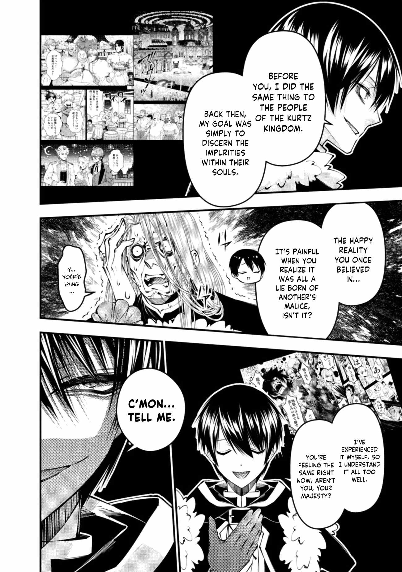 Fukushuu O Koinegau Saikyou Yuusha Wa, Yami No Chikara De Senmetsu Musou Suru Chapter 125 - Page 5 in English