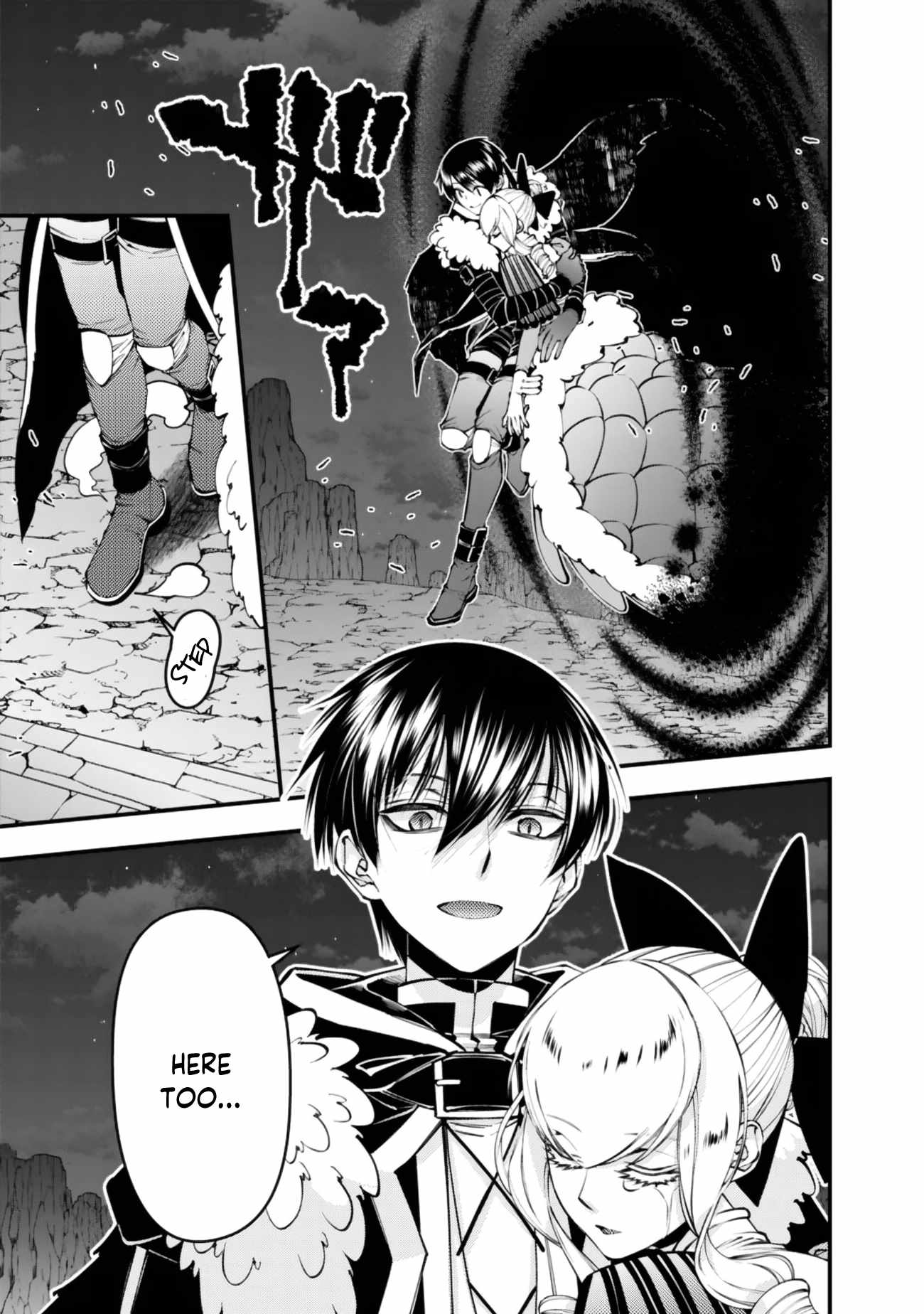 Fukushuu O Koinegau Saikyou Yuusha Wa, Yami No Chikara De Senmetsu Musou Suru Chapter 126 - Page 20 in English