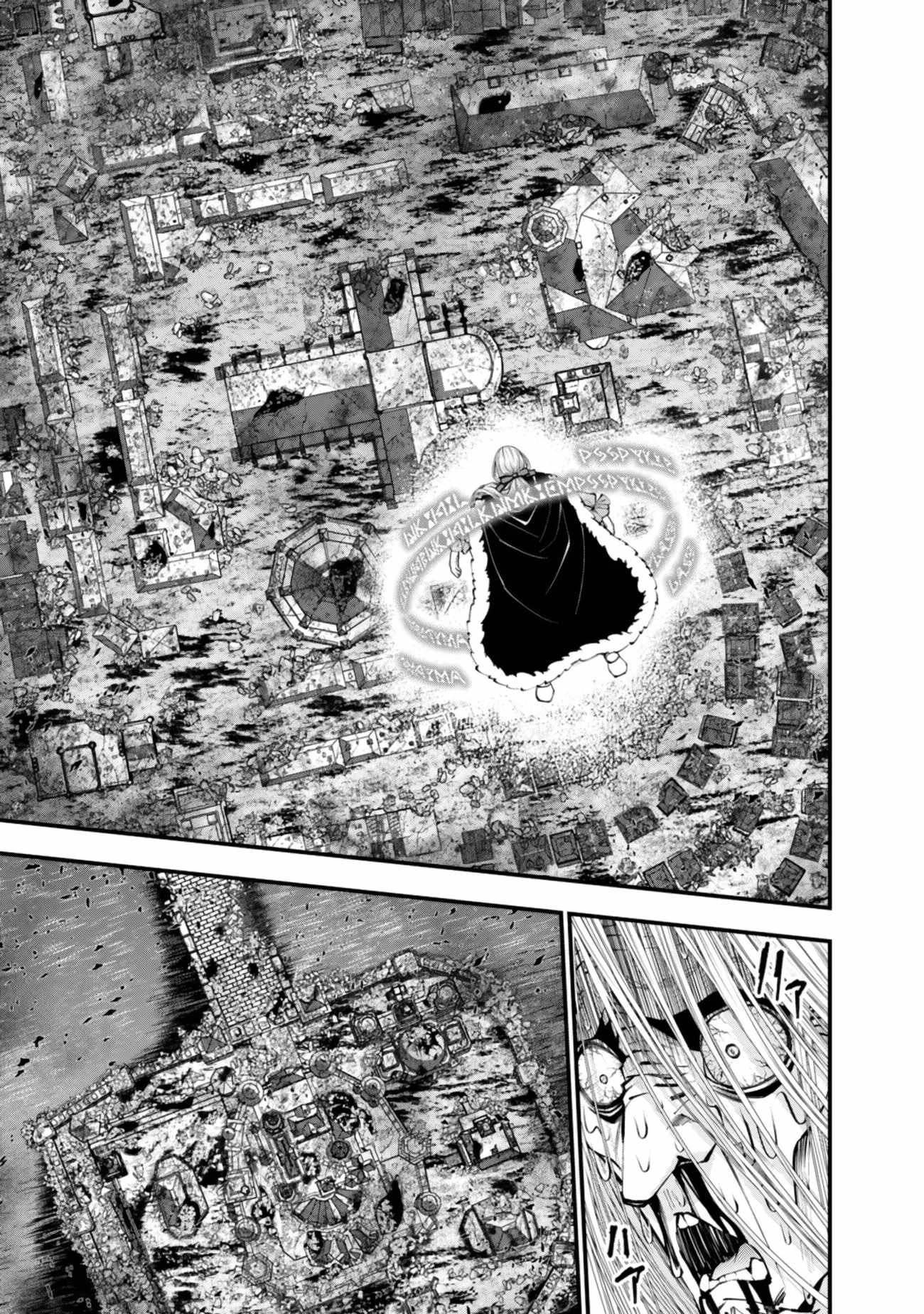 Fukushuu O Koinegau Saikyou Yuusha Wa, Yami No Chikara De Senmetsu Musou Suru Chapter 126 - Page 9 in English
