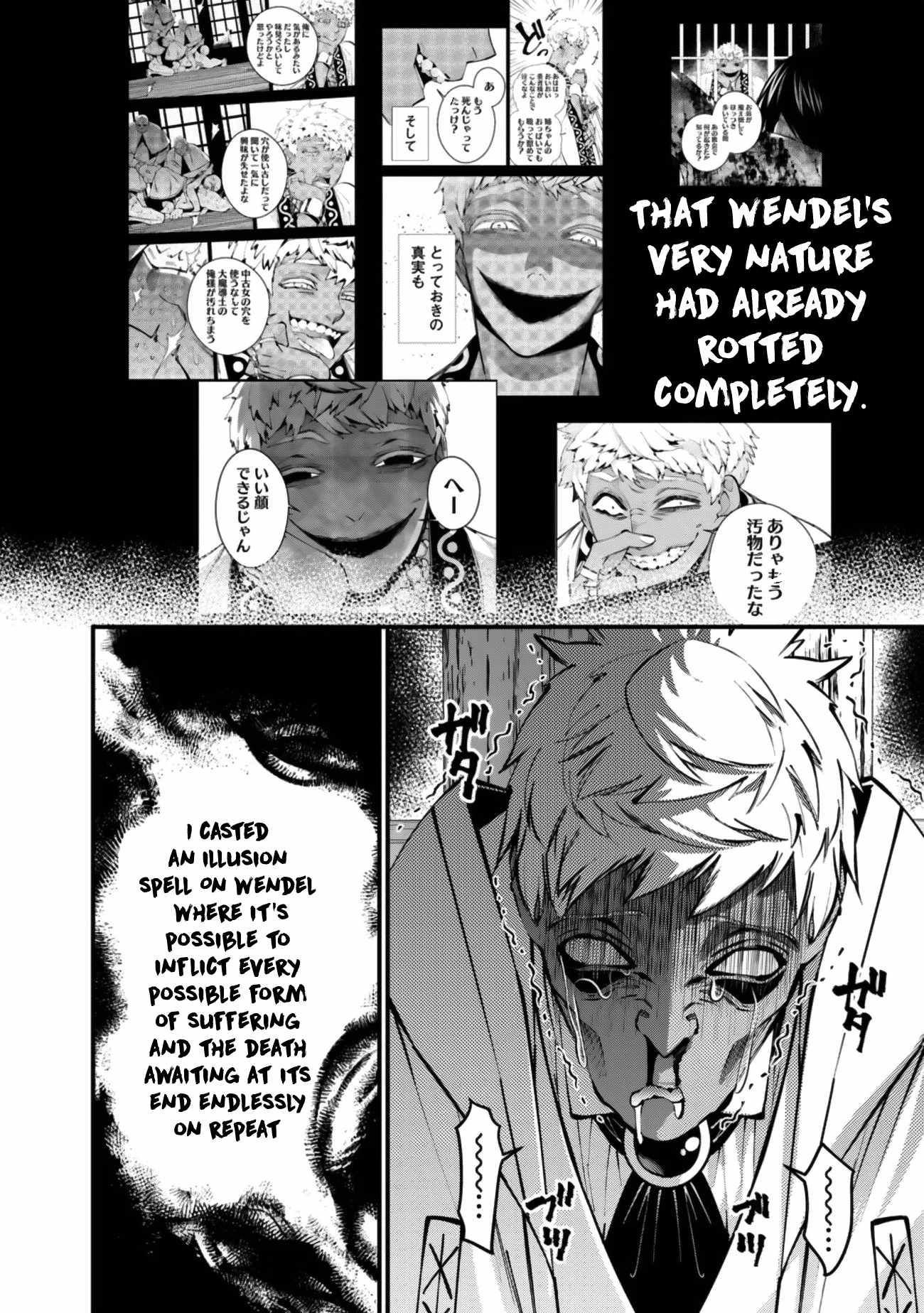 Fukushuu O Koinegau Saikyou Yuusha Wa, Yami No Chikara De Senmetsu Musou Suru Chapter 127 - Page 10 in English