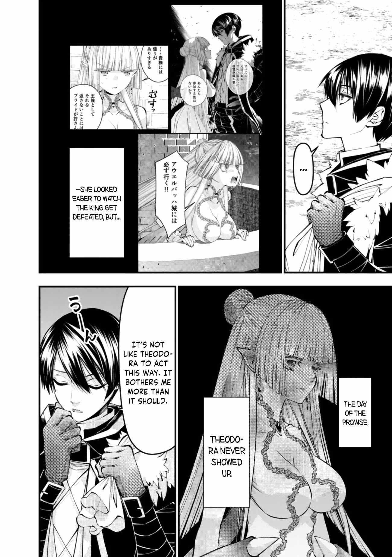 Fukushuu O Koinegau Saikyou Yuusha Wa, Yami No Chikara De Senmetsu Musou Suru Chapter 128 - Page 11 in English