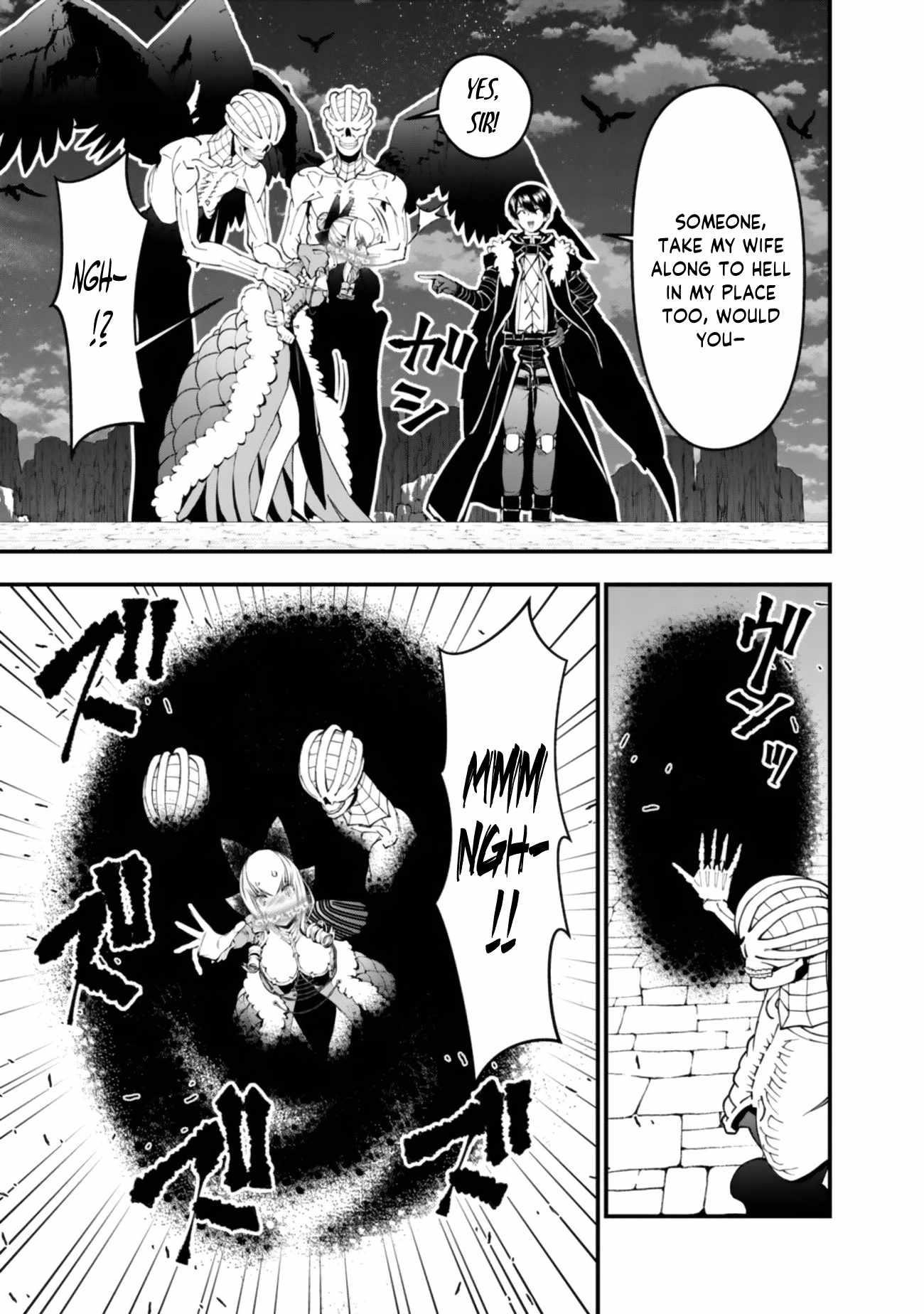 Fukushuu O Koinegau Saikyou Yuusha Wa, Yami No Chikara De Senmetsu Musou Suru Chapter 128 - Page 6 in English