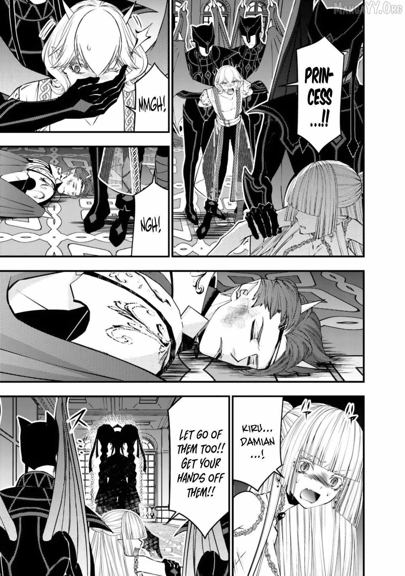 Fukushuu O Koinegau Saikyou Yuusha Wa, Yami No Chikara De Senmetsu Musou Suru Chapter 129 - Page 9 in English