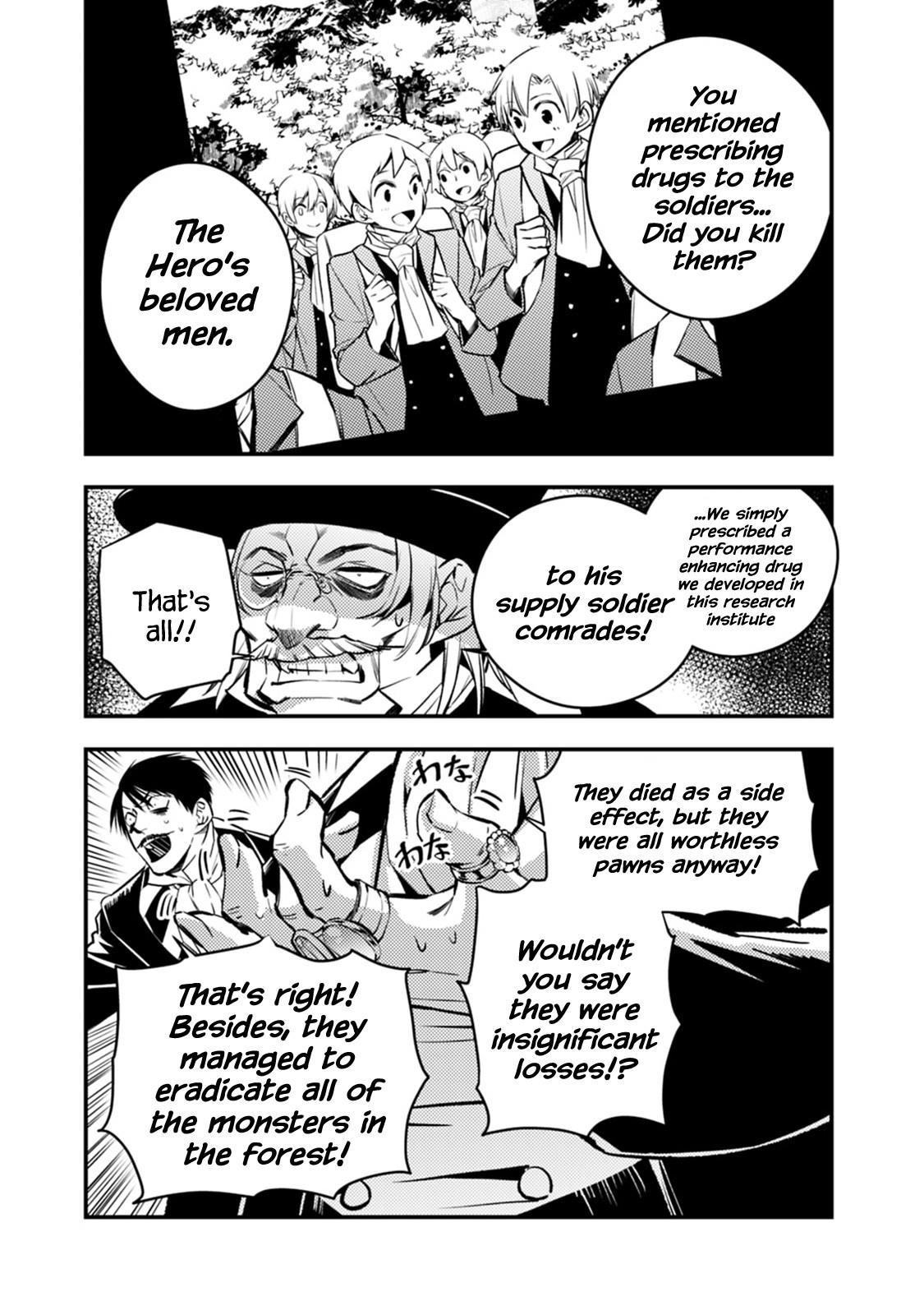 Fukushuu O Koinegau Saikyou Yuusha Wa, Yami No Chikara De Senmetsu Musou Suru Chapter 13 - Page 15 in English
