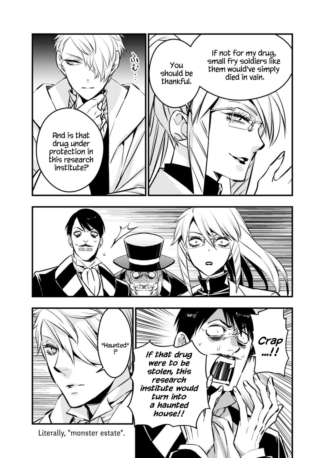 Fukushuu O Koinegau Saikyou Yuusha Wa, Yami No Chikara De Senmetsu Musou Suru Chapter 13 - Page 16 in English