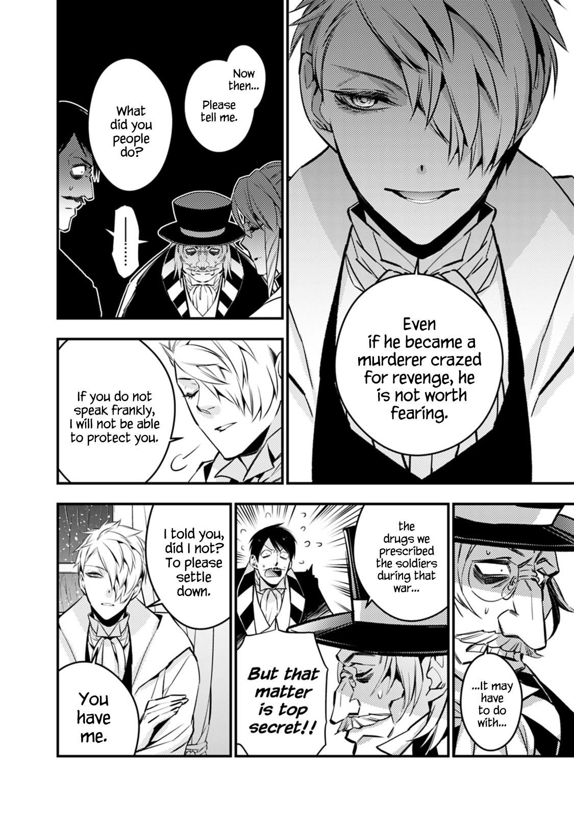 Fukushuu O Koinegau Saikyou Yuusha Wa, Yami No Chikara De Senmetsu Musou Suru Chapter 13 - Page 8 in English