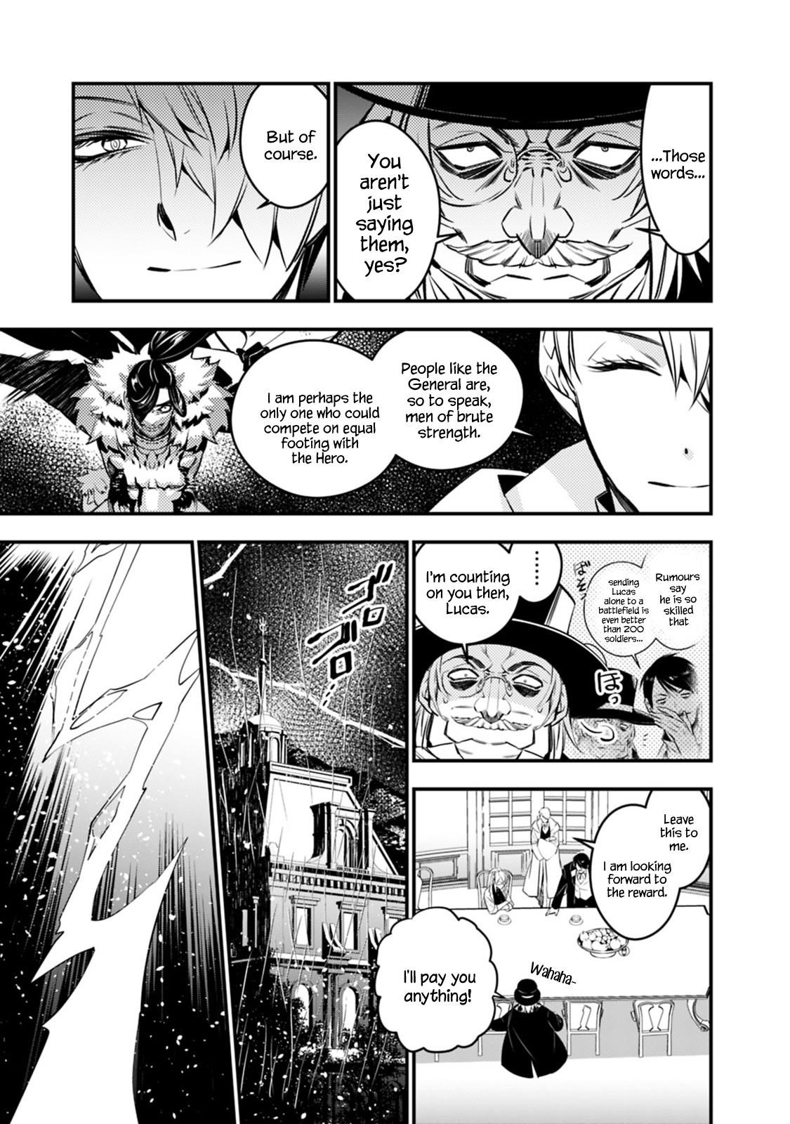 Fukushuu O Koinegau Saikyou Yuusha Wa, Yami No Chikara De Senmetsu Musou Suru Chapter 13 - Page 9 in English