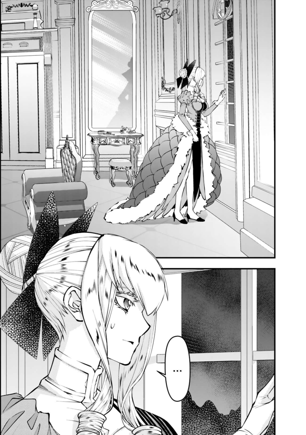 Fukushuu O Koinegau Saikyou Yuusha Wa, Yami No Chikara De Senmetsu Musou Suru Chapter 131 - Page 13 in English