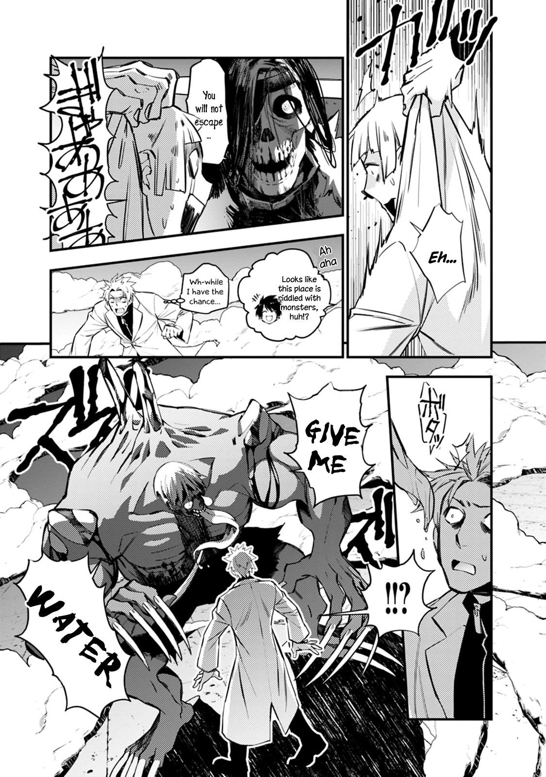 Fukushuu O Koinegau Saikyou Yuusha Wa, Yami No Chikara De Senmetsu Musou Suru Chapter 14 - Page 11 in English