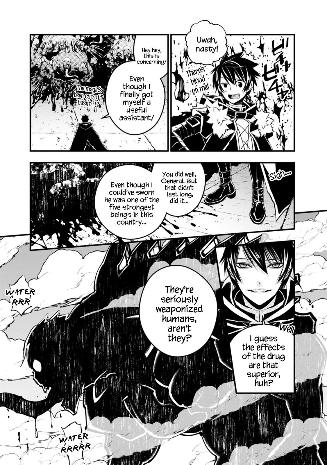 Fukushuu O Koinegau Saikyou Yuusha Wa, Yami No Chikara De Senmetsu Musou Suru Chapter 14 - Page 17 in English