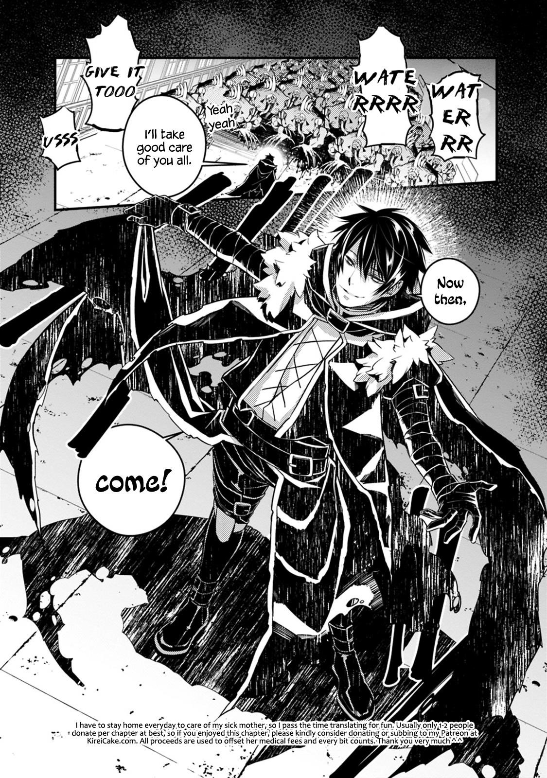 Fukushuu O Koinegau Saikyou Yuusha Wa, Yami No Chikara De Senmetsu Musou Suru Chapter 14 - Page 18 in English