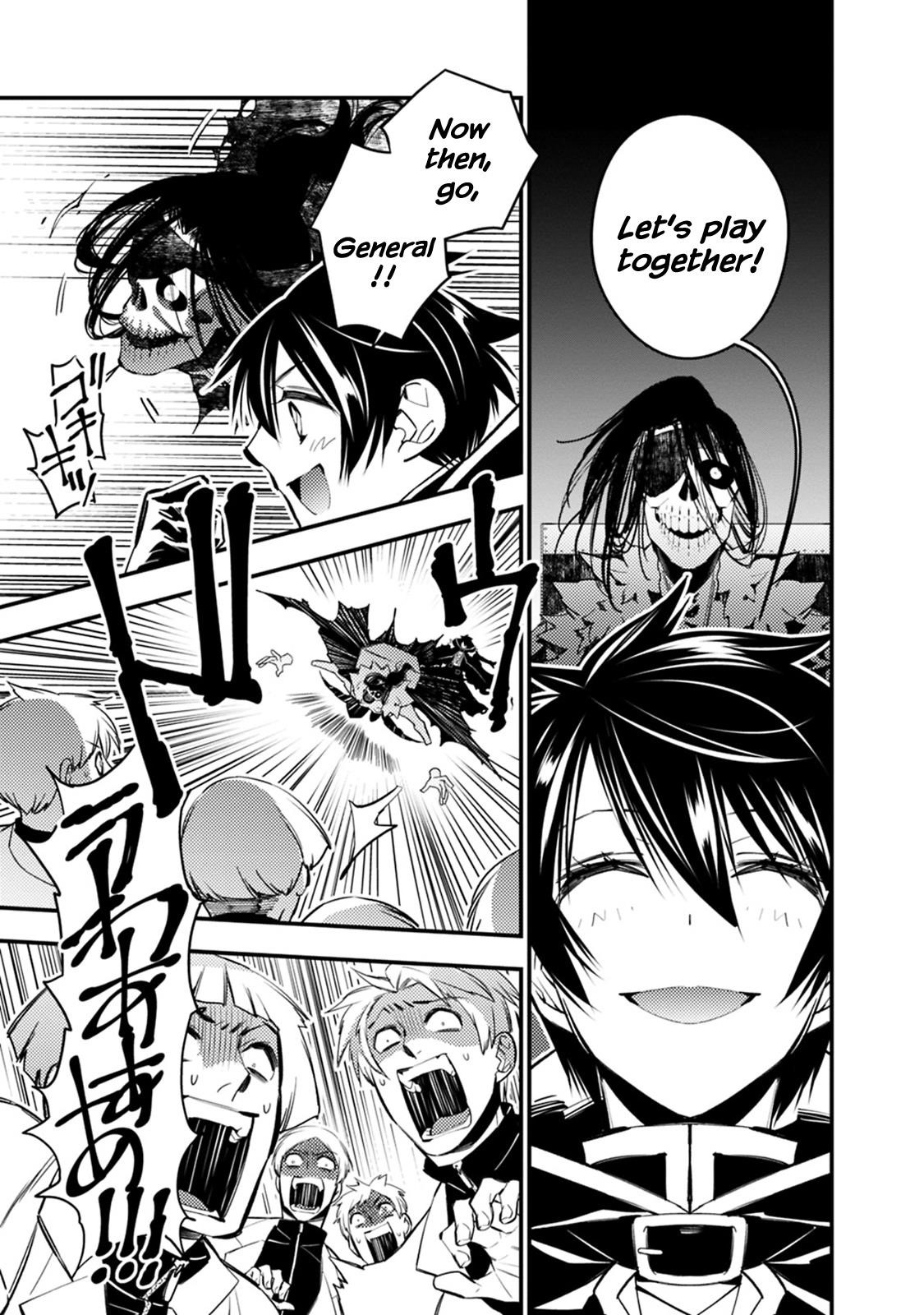 Fukushuu O Koinegau Saikyou Yuusha Wa, Yami No Chikara De Senmetsu Musou Suru Chapter 14 - Page 3 in English