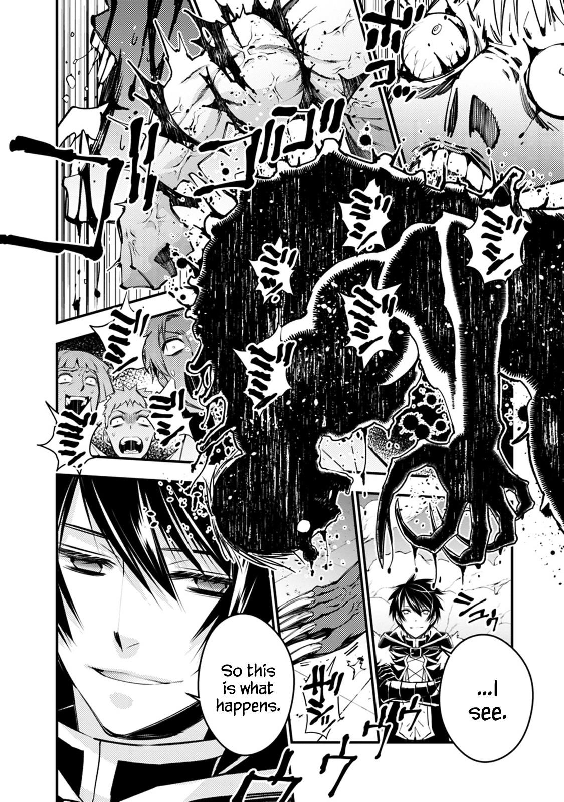 Fukushuu O Koinegau Saikyou Yuusha Wa, Yami No Chikara De Senmetsu Musou Suru Chapter 14 - Page 8 in English