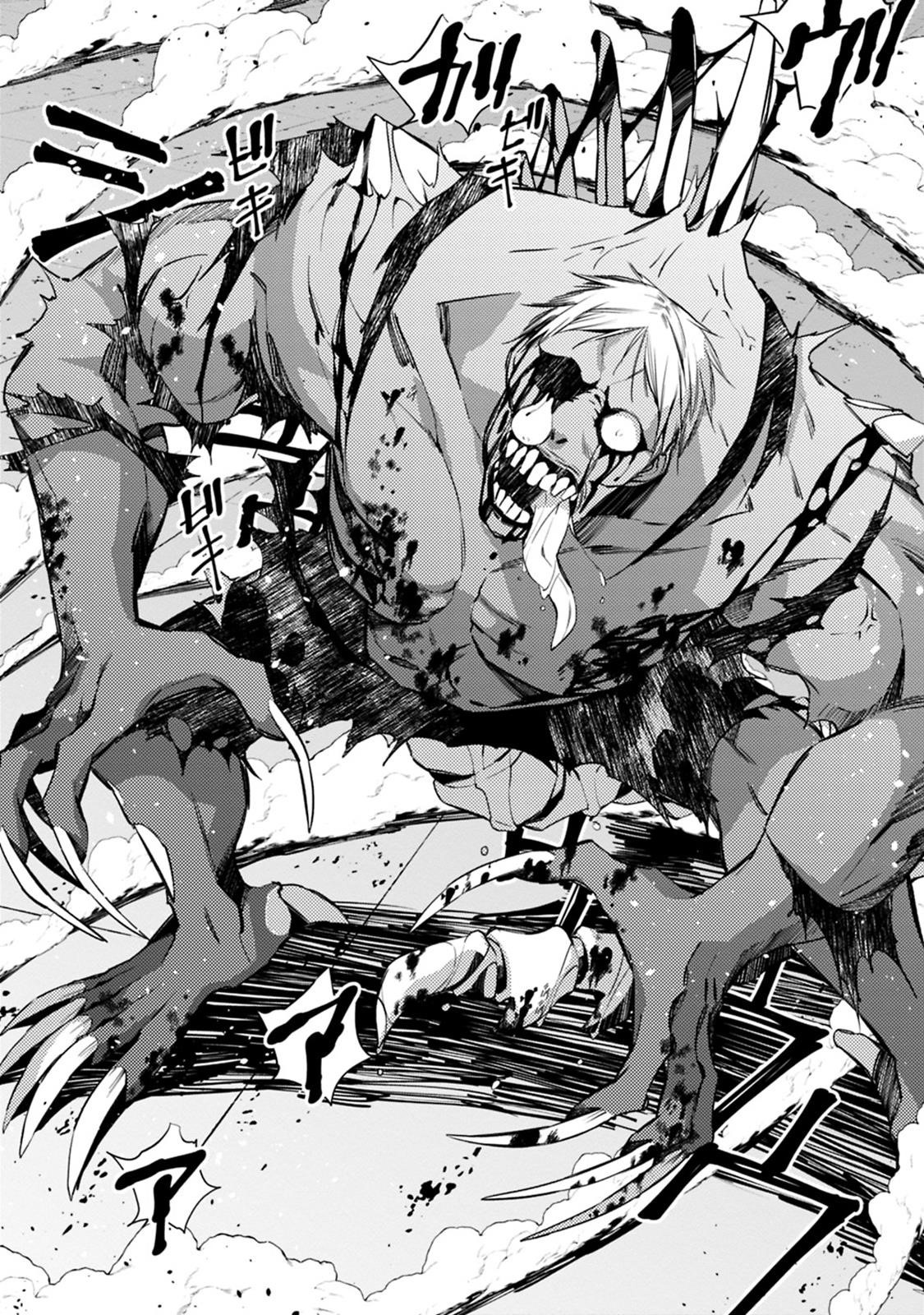Fukushuu O Koinegau Saikyou Yuusha Wa, Yami No Chikara De Senmetsu Musou Suru Chapter 14 - Page 9 in English