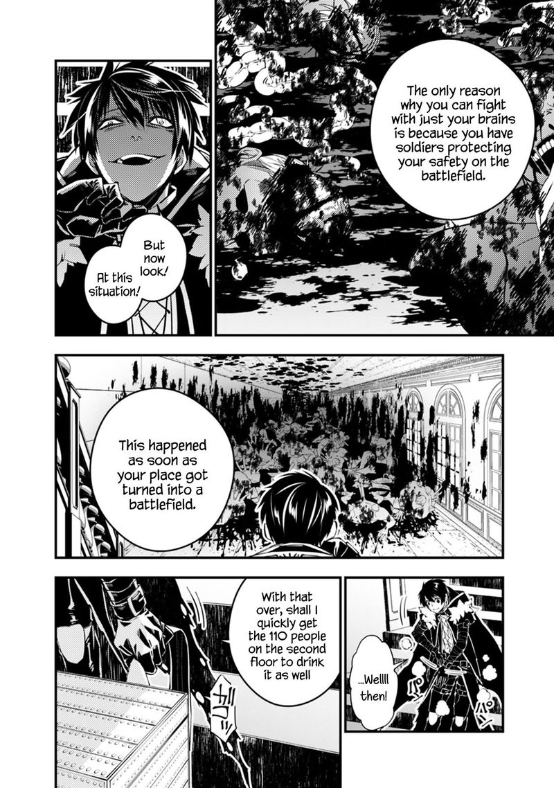 Fukushuu O Koinegau Saikyou Yuusha Wa, Yami No Chikara De Senmetsu Musou Suru Chapter 15 - Page 14 in English