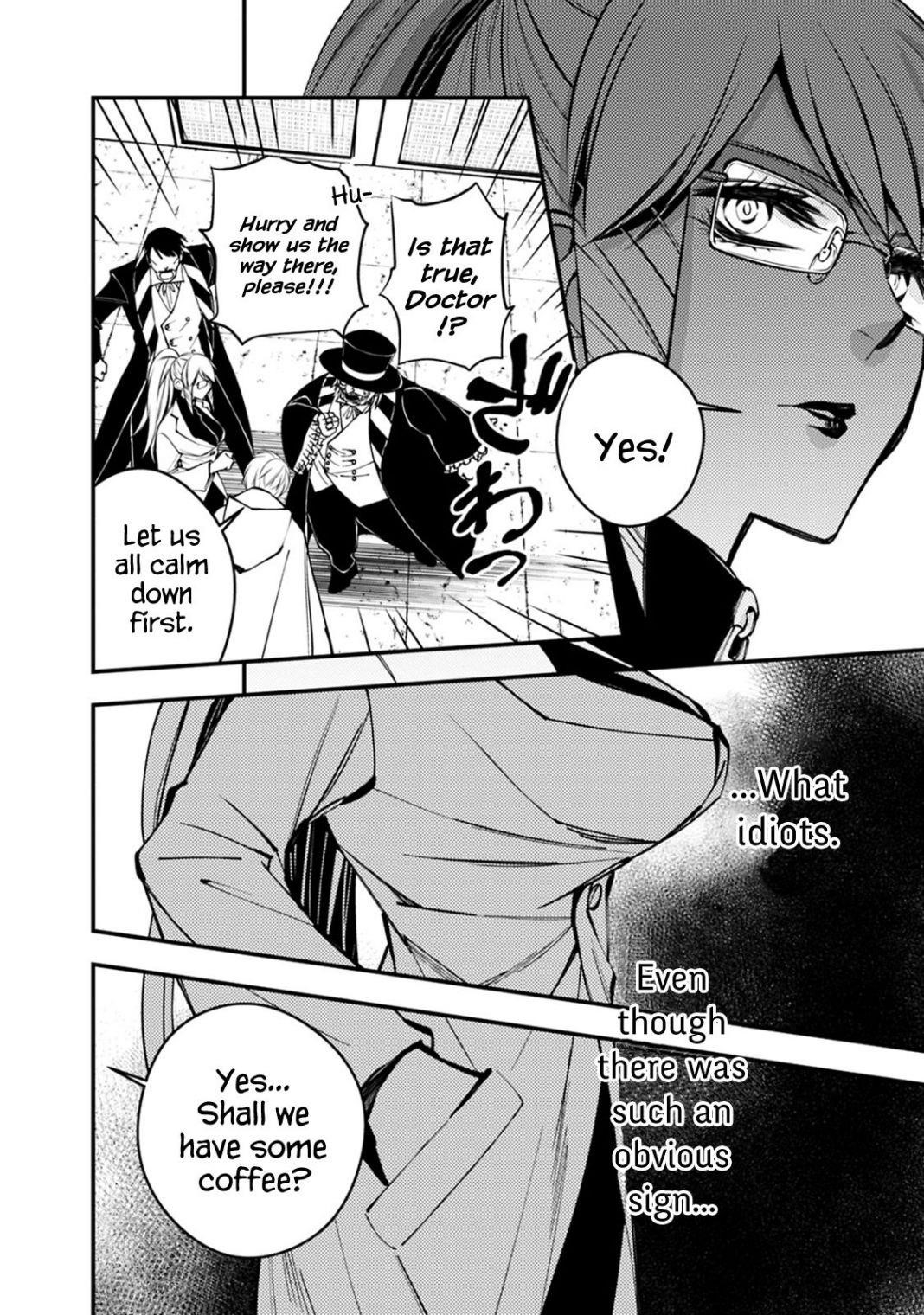 Fukushuu O Koinegau Saikyou Yuusha Wa, Yami No Chikara De Senmetsu Musou Suru Chapter 16 - Page 13 in English