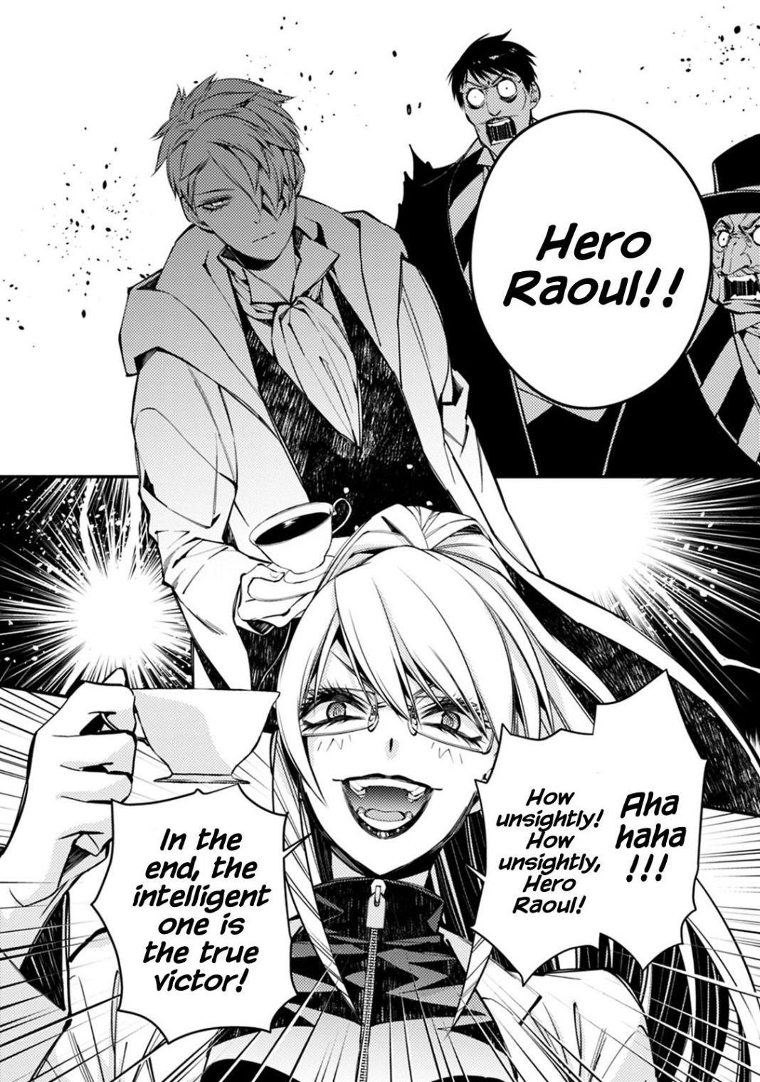 Fukushuu O Koinegau Saikyou Yuusha Wa, Yami No Chikara De Senmetsu Musou Suru Chapter 16 - Page 21 in English