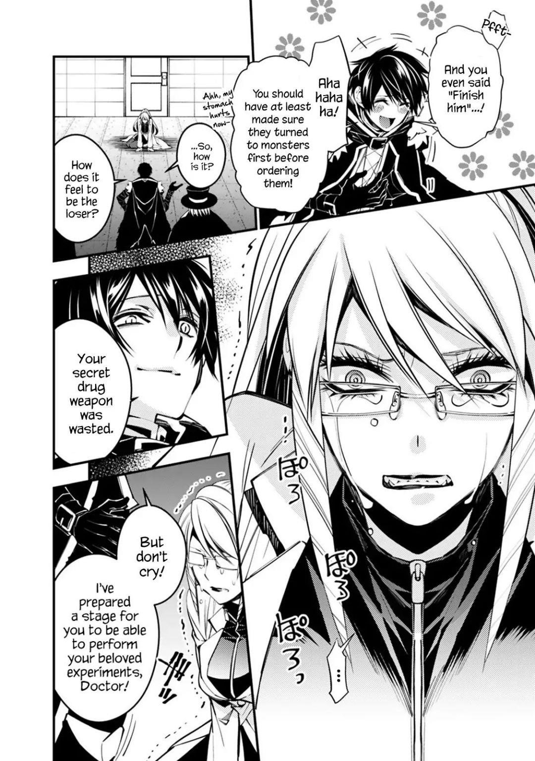 Fukushuu O Koinegau Saikyou Yuusha Wa, Yami No Chikara De Senmetsu Musou Suru Chapter 17 - Page 13 in English
