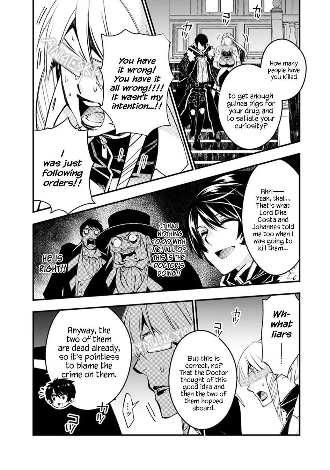 Fukushuu O Koinegau Saikyou Yuusha Wa, Yami No Chikara De Senmetsu Musou Suru Chapter 17 - Page 15 in English