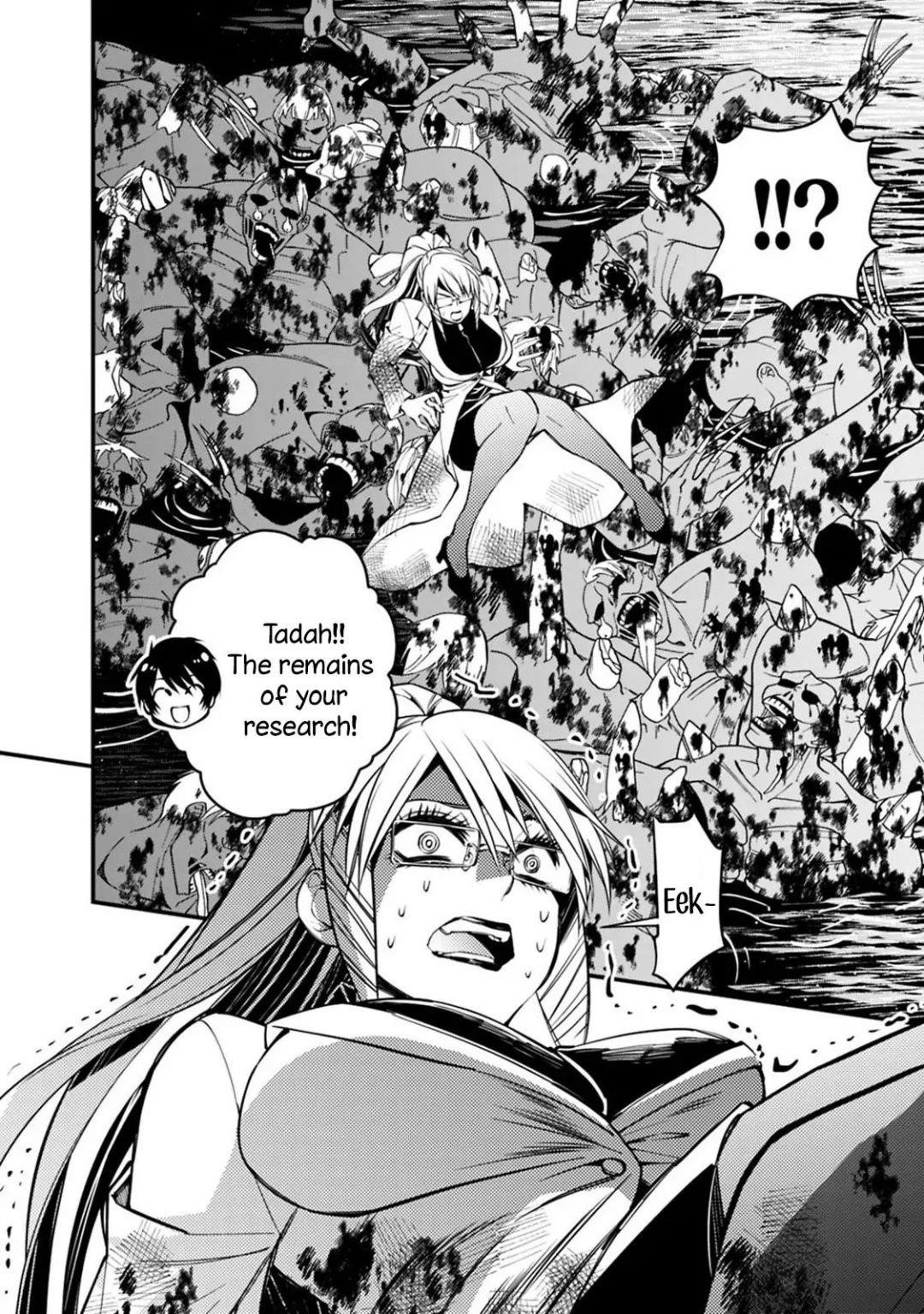 Fukushuu O Koinegau Saikyou Yuusha Wa, Yami No Chikara De Senmetsu Musou Suru Chapter 17 - Page 17 in English