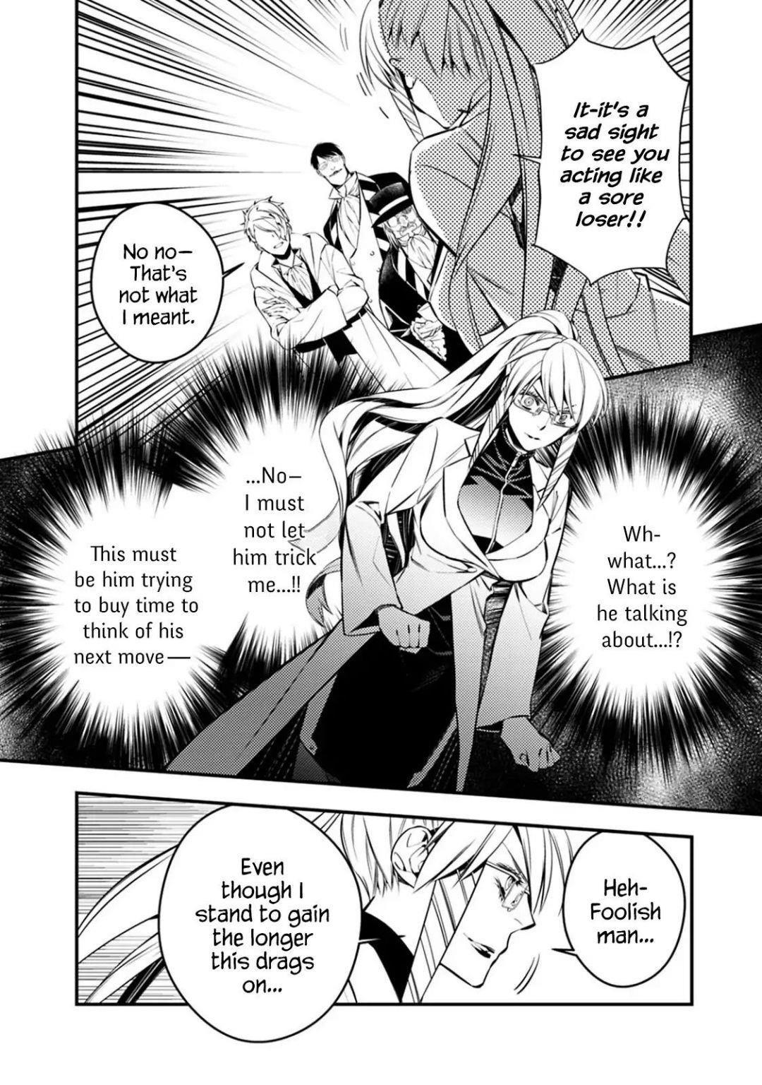 Fukushuu O Koinegau Saikyou Yuusha Wa, Yami No Chikara De Senmetsu Musou Suru Chapter 17 - Page 4 in English
