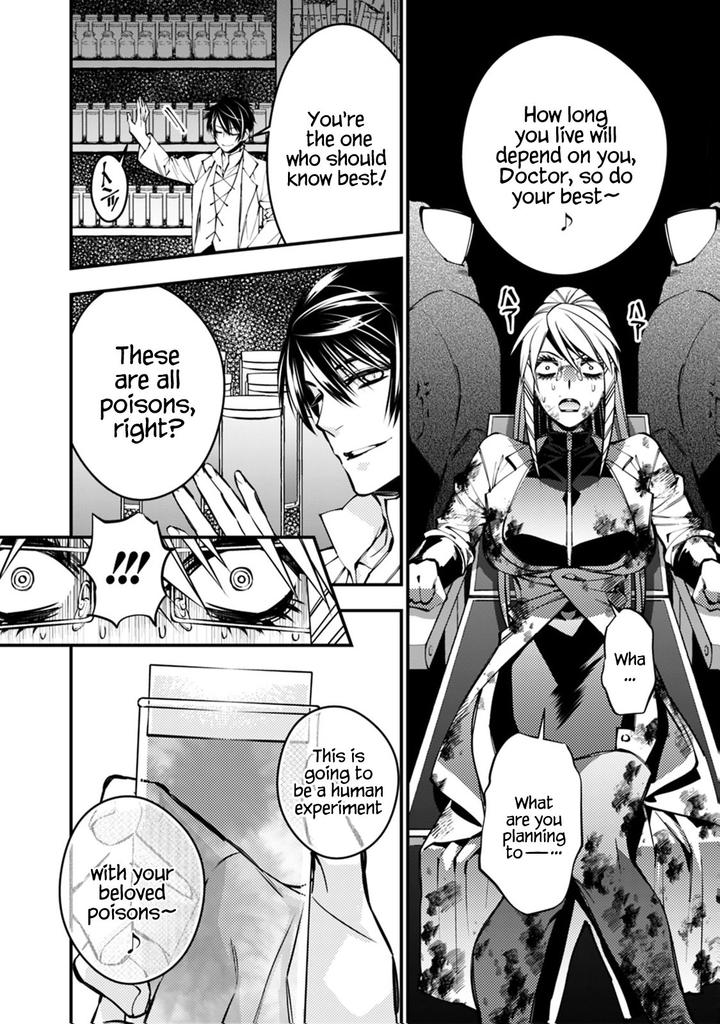 Fukushuu O Koinegau Saikyou Yuusha Wa, Yami No Chikara De Senmetsu Musou Suru Chapter 18 - Page 13 in English