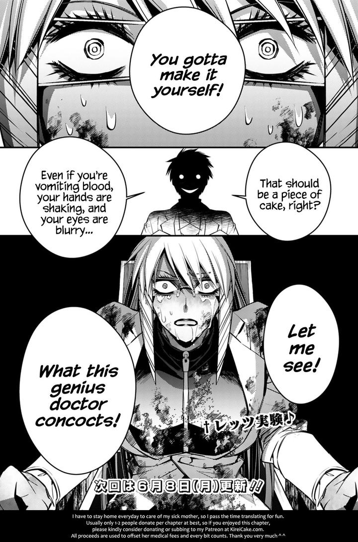 Fukushuu O Koinegau Saikyou Yuusha Wa, Yami No Chikara De Senmetsu Musou Suru Chapter 18 - Page 23 in English