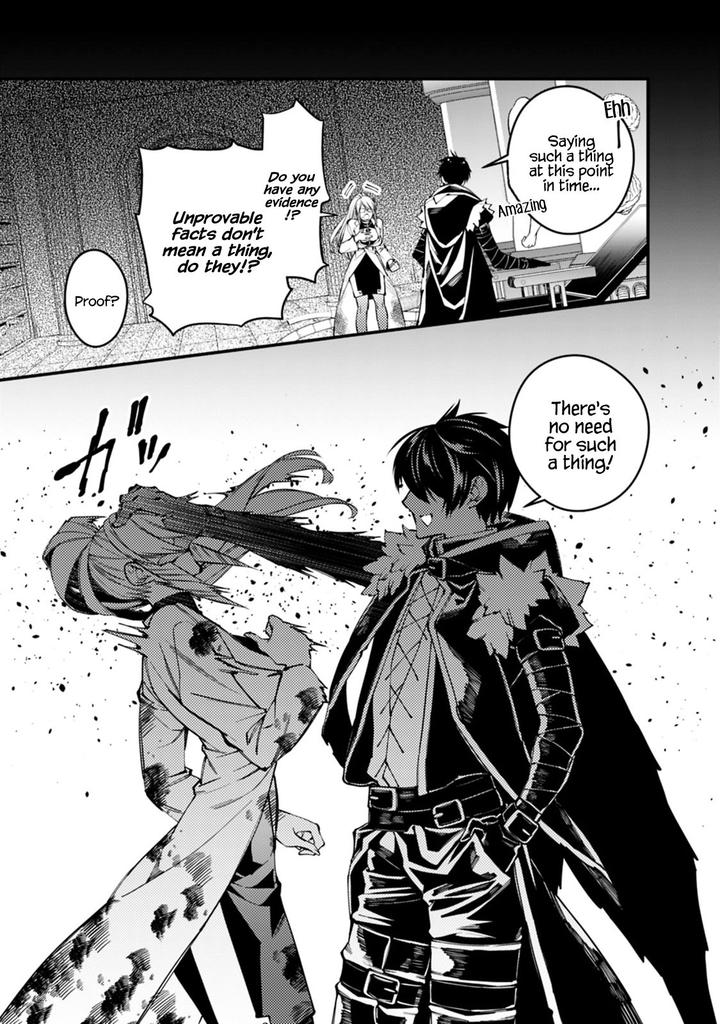 Fukushuu O Koinegau Saikyou Yuusha Wa, Yami No Chikara De Senmetsu Musou Suru Chapter 18 - Page 3 in English