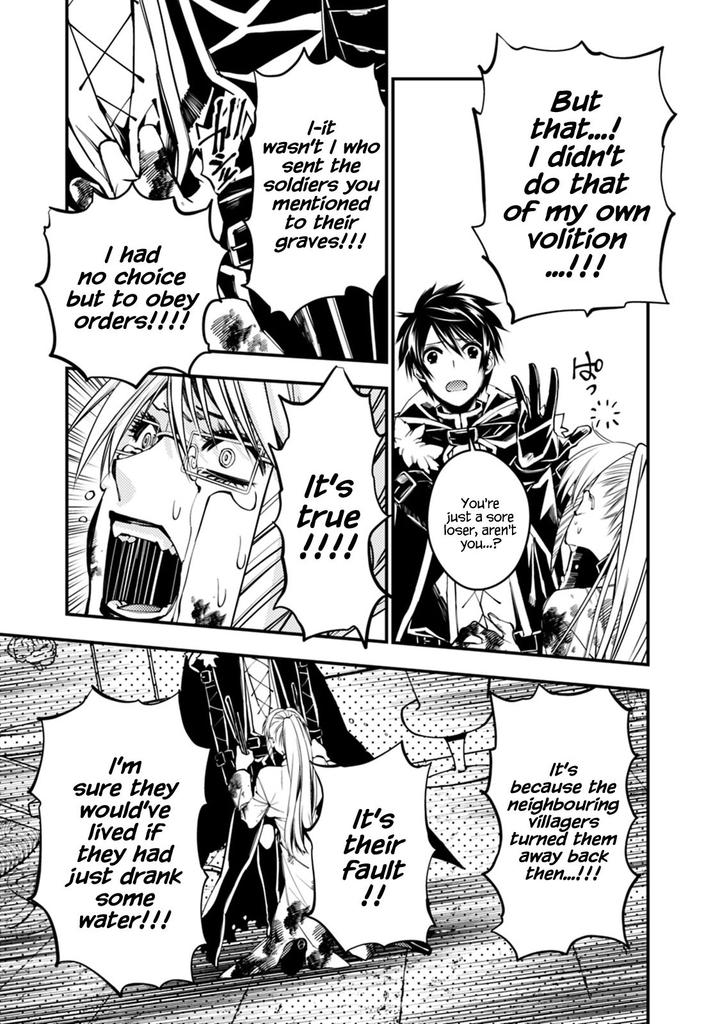 Fukushuu O Koinegau Saikyou Yuusha Wa, Yami No Chikara De Senmetsu Musou Suru Chapter 18 - Page 6 in English