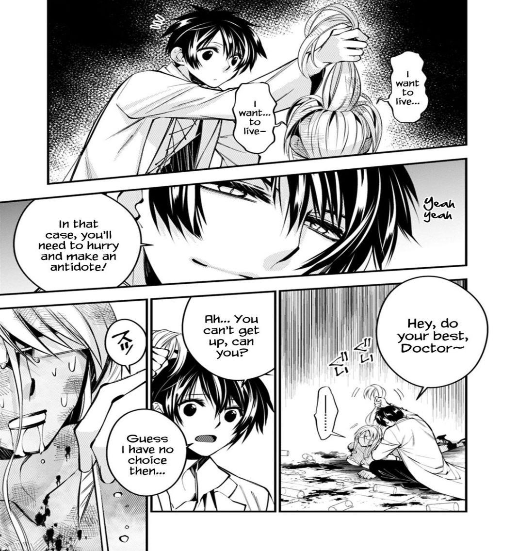 Fukushuu O Koinegau Saikyou Yuusha Wa, Yami No Chikara De Senmetsu Musou Suru Chapter 19 - Page 15 in English