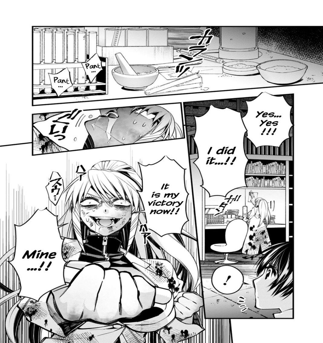 Fukushuu O Koinegau Saikyou Yuusha Wa, Yami No Chikara De Senmetsu Musou Suru Chapter 19 - Page 4 in English
