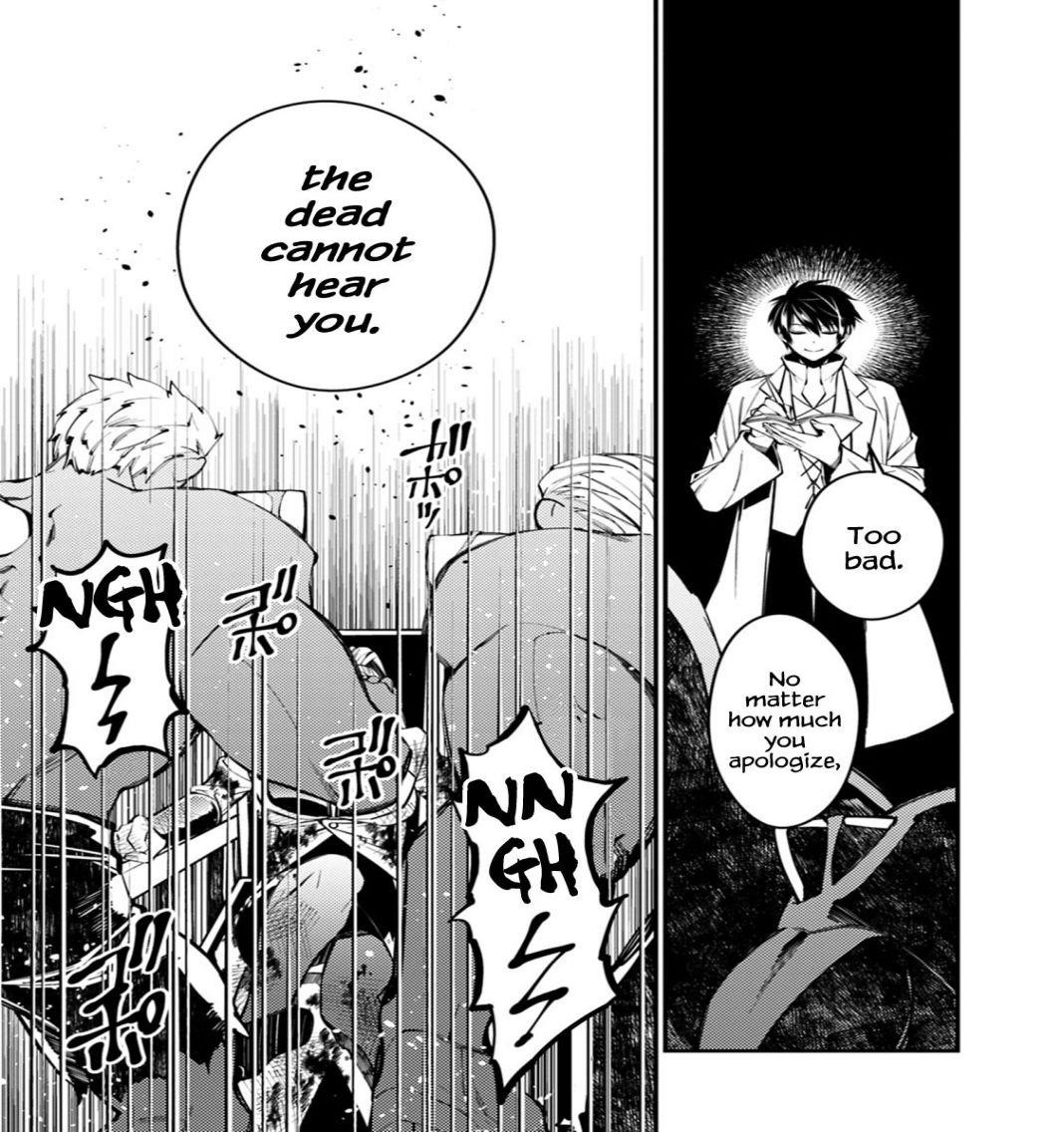 Fukushuu O Koinegau Saikyou Yuusha Wa, Yami No Chikara De Senmetsu Musou Suru Chapter 19 - Page 9 in English