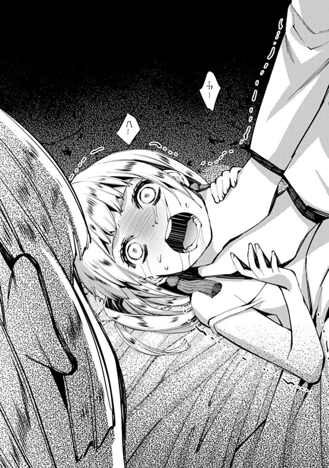 Fukushuu O Koinegau Saikyou Yuusha Wa, Yami No Chikara De Senmetsu Musou Suru Chapter 20 - Page 12 in English