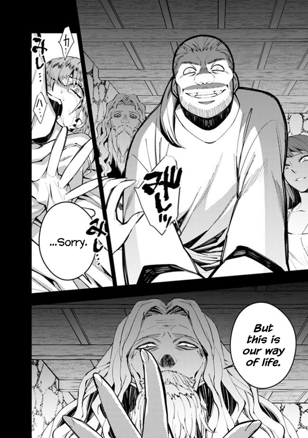 Fukushuu O Koinegau Saikyou Yuusha Wa, Yami No Chikara De Senmetsu Musou Suru Chapter 20 - Page 14 in English