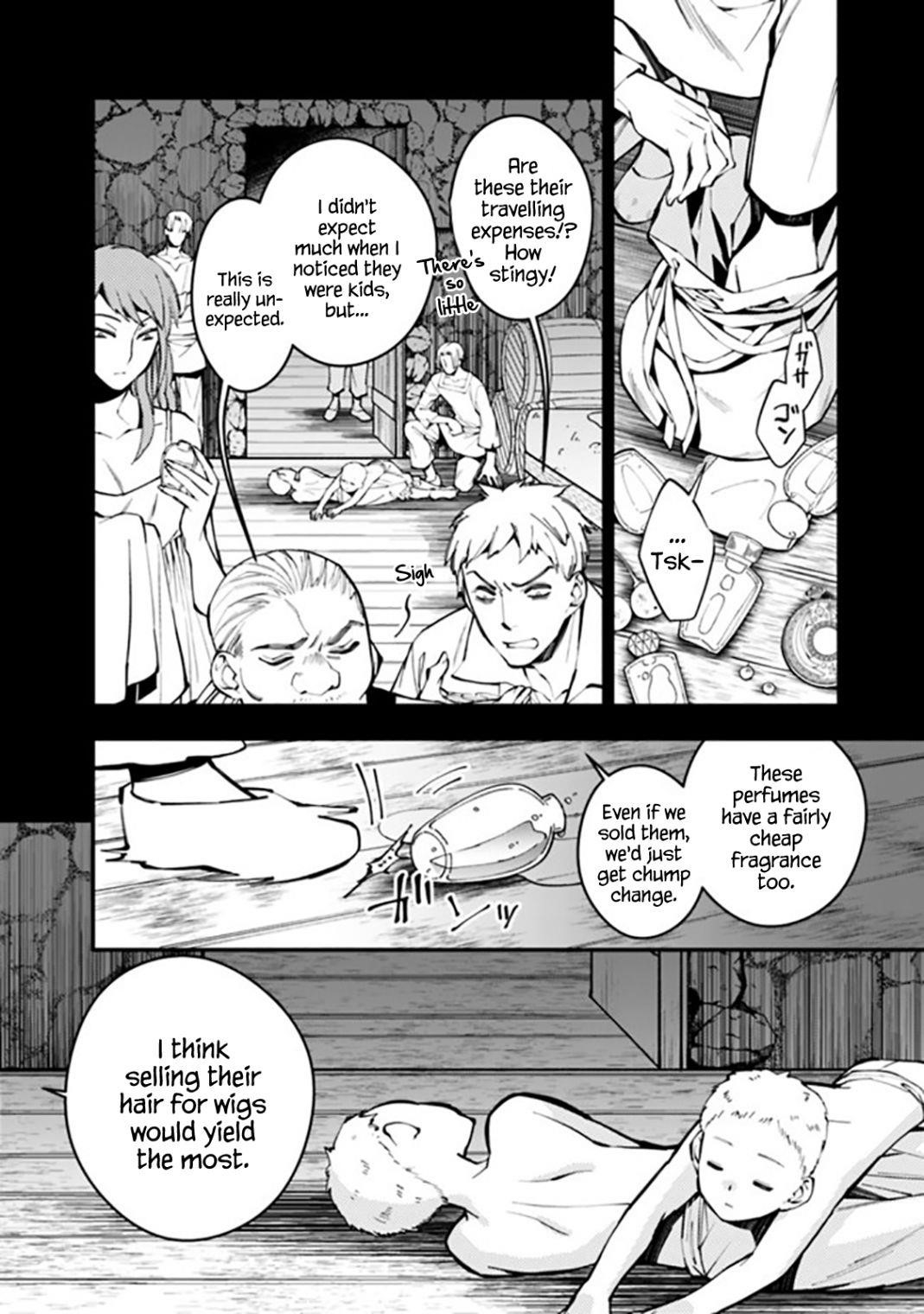 Fukushuu O Koinegau Saikyou Yuusha Wa, Yami No Chikara De Senmetsu Musou Suru Chapter 20 - Page 16 in English