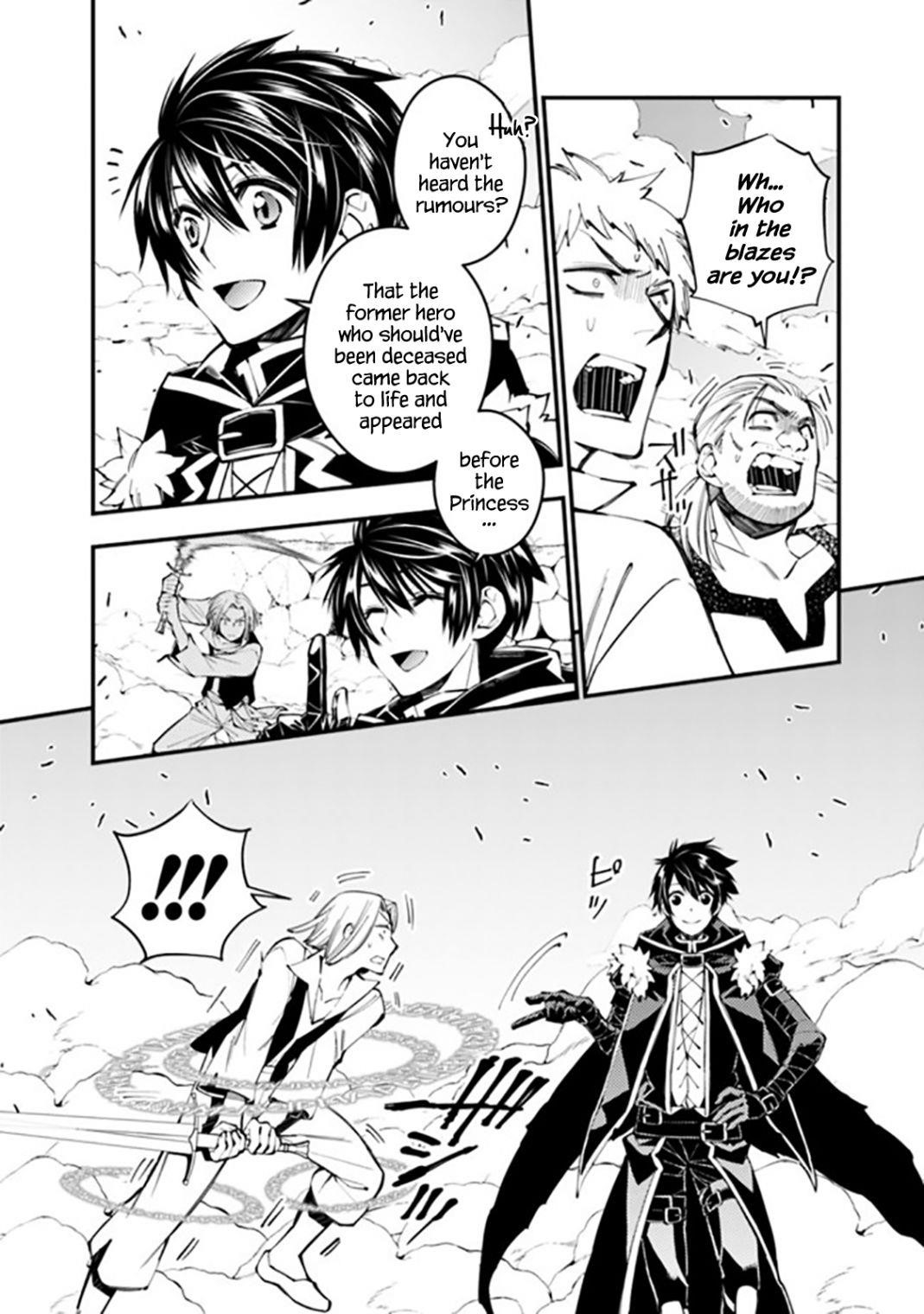 Fukushuu O Koinegau Saikyou Yuusha Wa, Yami No Chikara De Senmetsu Musou Suru Chapter 20 - Page 24 in English
