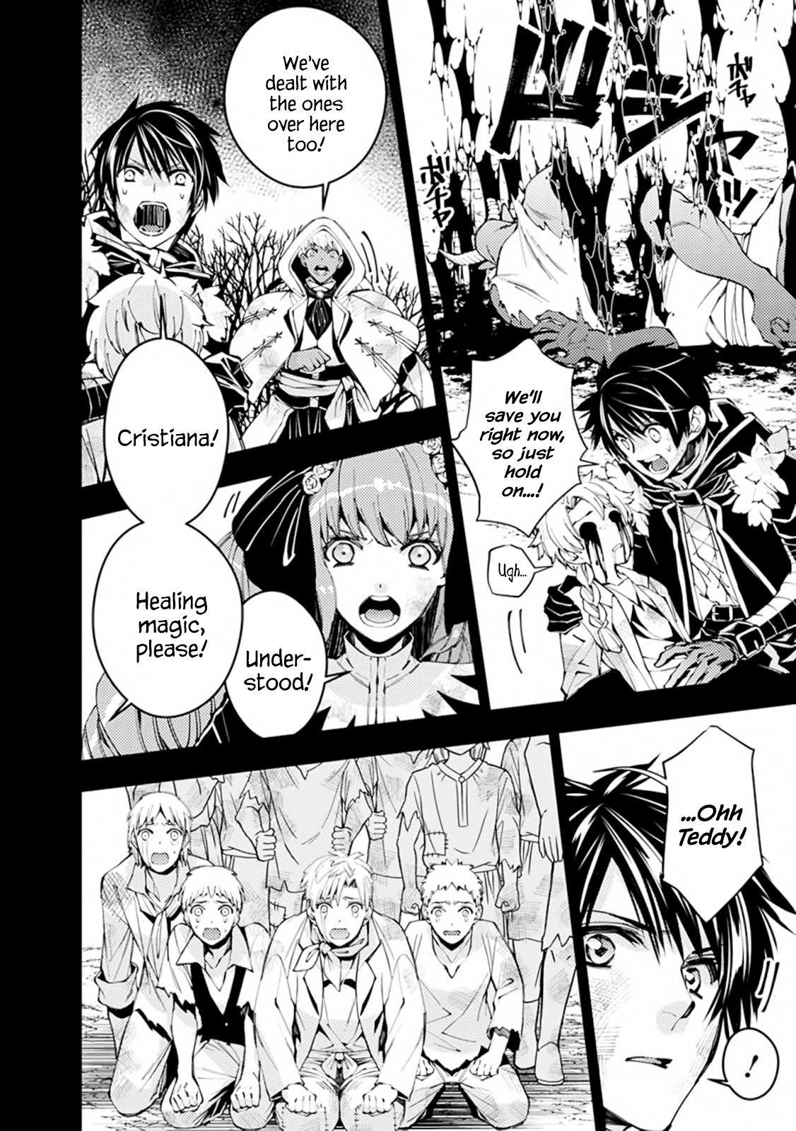 Fukushuu O Koinegau Saikyou Yuusha Wa, Yami No Chikara De Senmetsu Musou Suru Chapter 21 - Page 15 in English