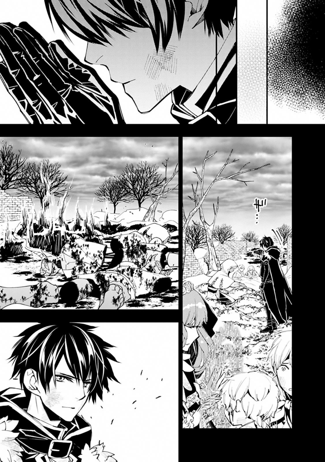 Fukushuu O Koinegau Saikyou Yuusha Wa, Yami No Chikara De Senmetsu Musou Suru Chapter 21 - Page 16 in English