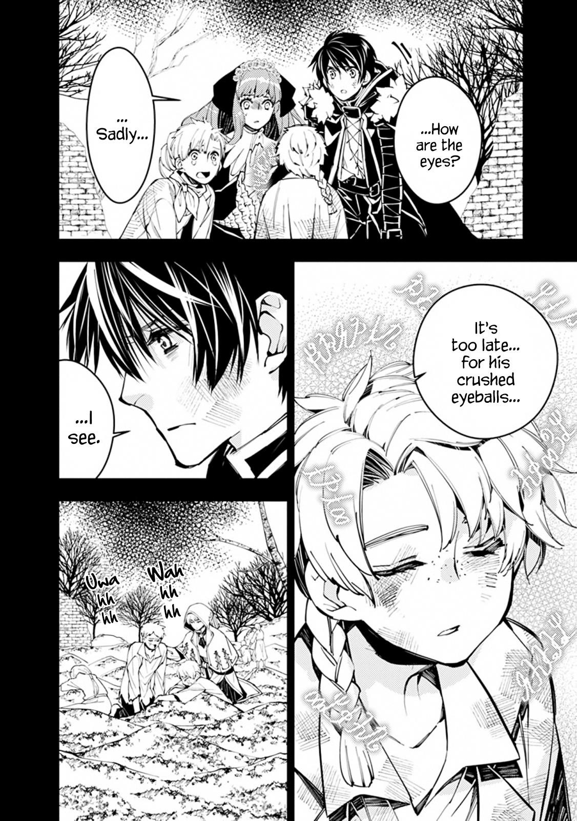 Fukushuu O Koinegau Saikyou Yuusha Wa, Yami No Chikara De Senmetsu Musou Suru Chapter 21 - Page 17 in English