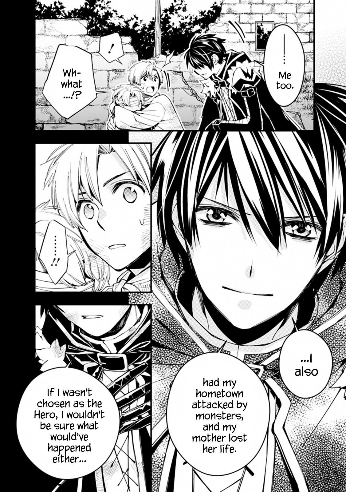 Fukushuu O Koinegau Saikyou Yuusha Wa, Yami No Chikara De Senmetsu Musou Suru Chapter 21 - Page 21 in English