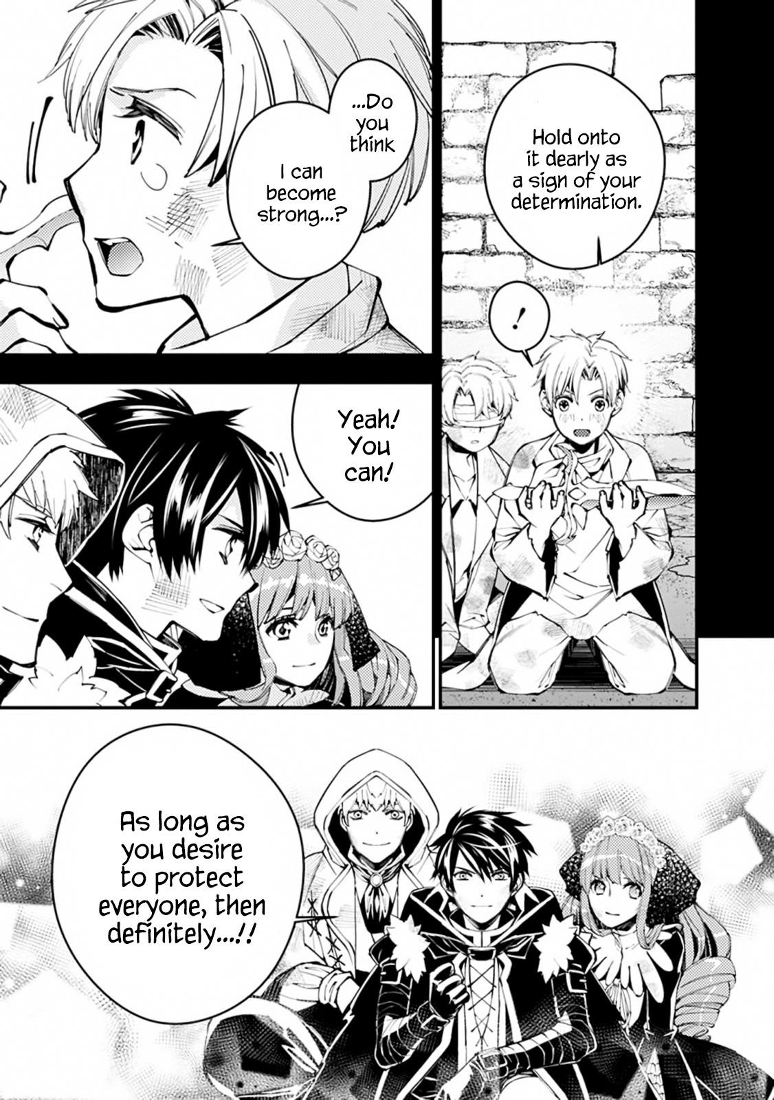 Fukushuu O Koinegau Saikyou Yuusha Wa, Yami No Chikara De Senmetsu Musou Suru Chapter 21 - Page 24 in English
