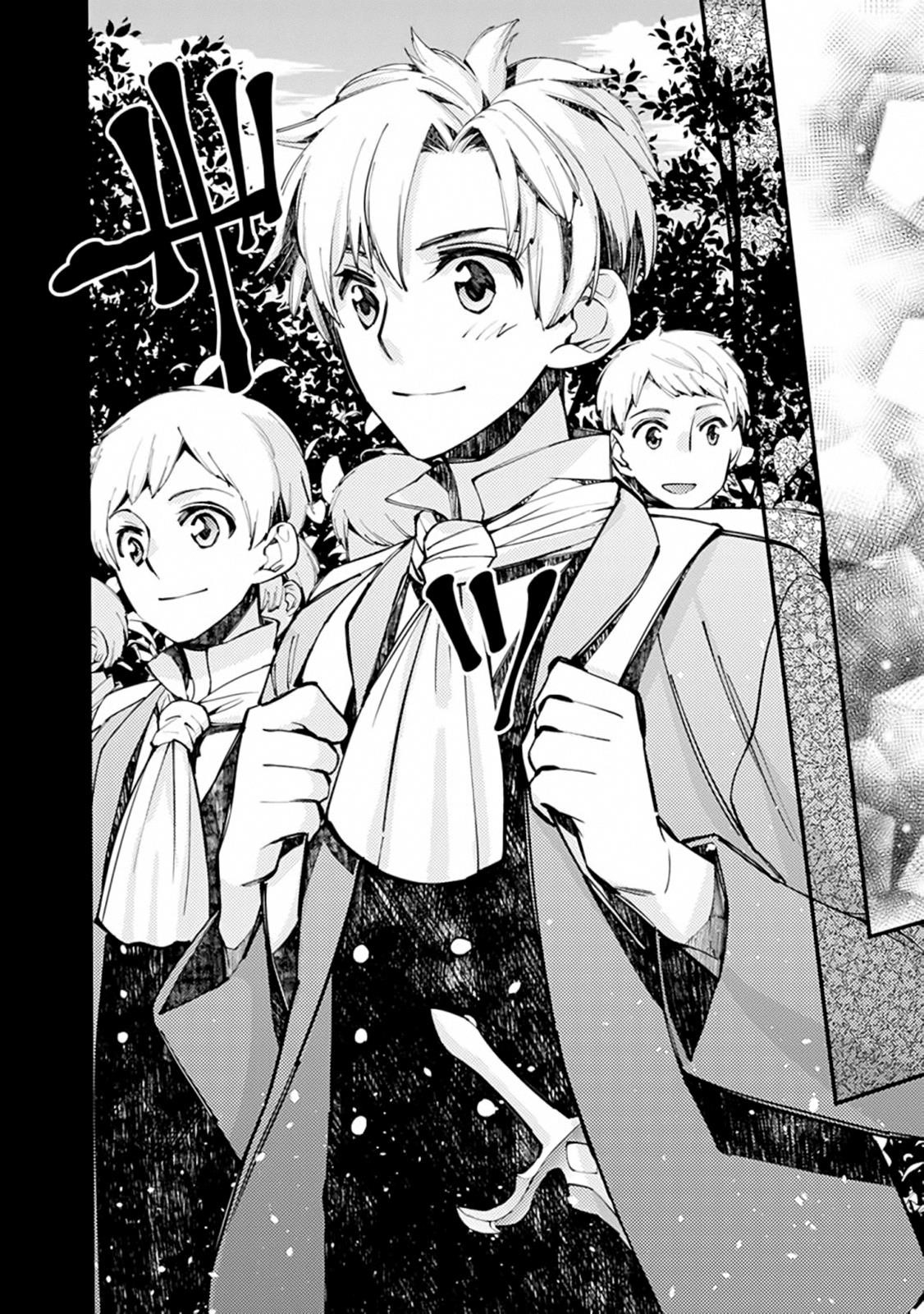Fukushuu O Koinegau Saikyou Yuusha Wa, Yami No Chikara De Senmetsu Musou Suru Chapter 21 - Page 25 in English