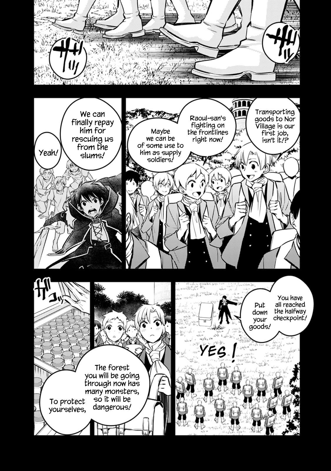 Fukushuu O Koinegau Saikyou Yuusha Wa, Yami No Chikara De Senmetsu Musou Suru Chapter 21 - Page 26 in English