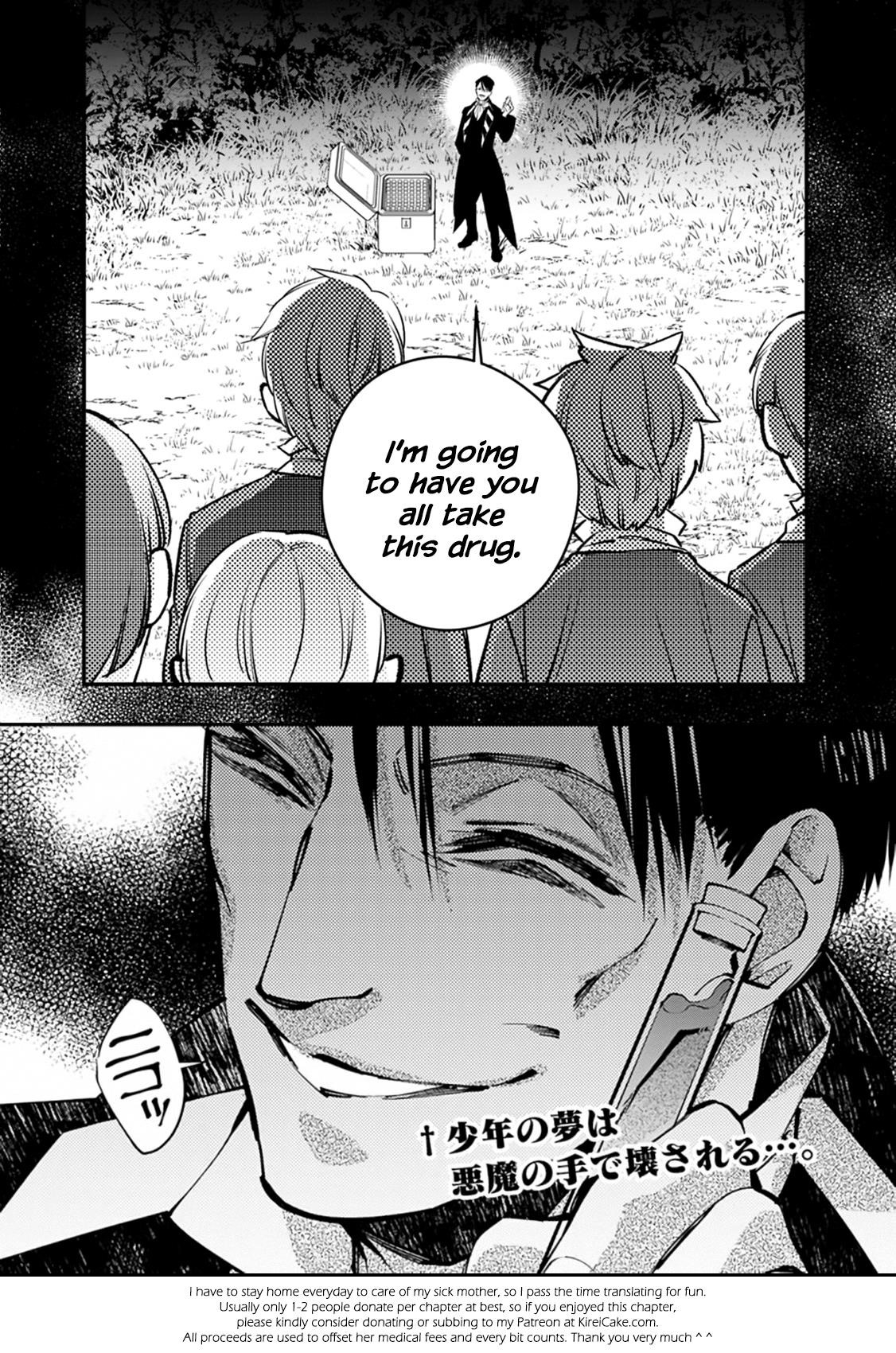 Fukushuu O Koinegau Saikyou Yuusha Wa, Yami No Chikara De Senmetsu Musou Suru Chapter 21 - Page 27 in English