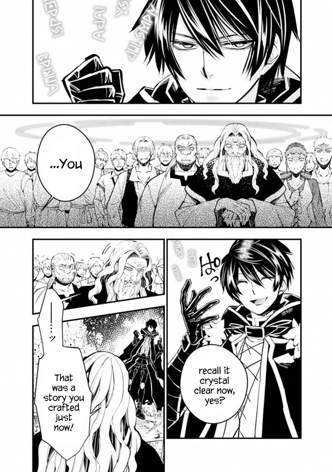 Fukushuu O Koinegau Saikyou Yuusha Wa, Yami No Chikara De Senmetsu Musou Suru Chapter 22 - Page 18 in English